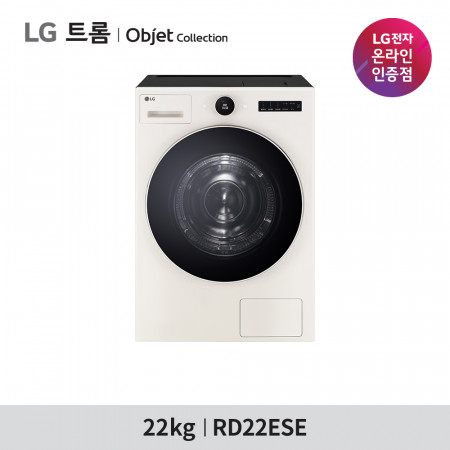 LG전자 트롬 오브제컬렉션 건조기 RD22ESE