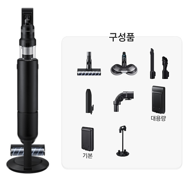 삼성전자 BESPOKE AI 제트 무선청소기 400W VS90F40CSG, VS90F40CSK