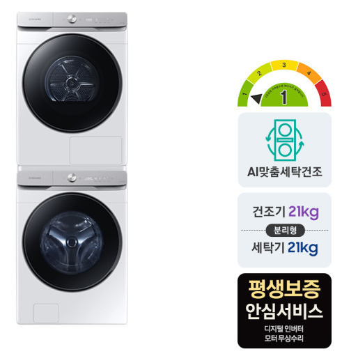 삼성전자 세탁건조기 WF21DG6650BW+DV21DG8600BW (WF21DG6650BW2T)