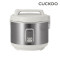 쿠쿠전자 14인용 전기보온밥솥 CR-1415W