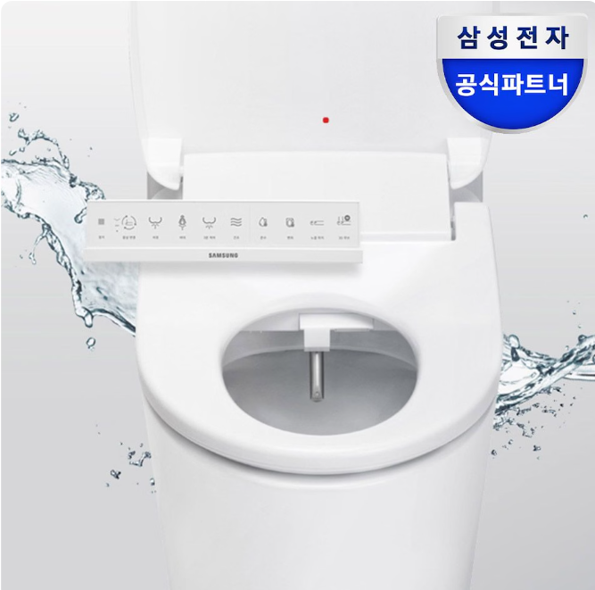 삼성 프리미엄 살균 디지털 비데 SBD-XNR755W