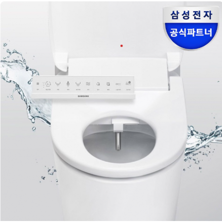 삼성 프리미엄 살균 디지털 비데 SBD-XNR755W