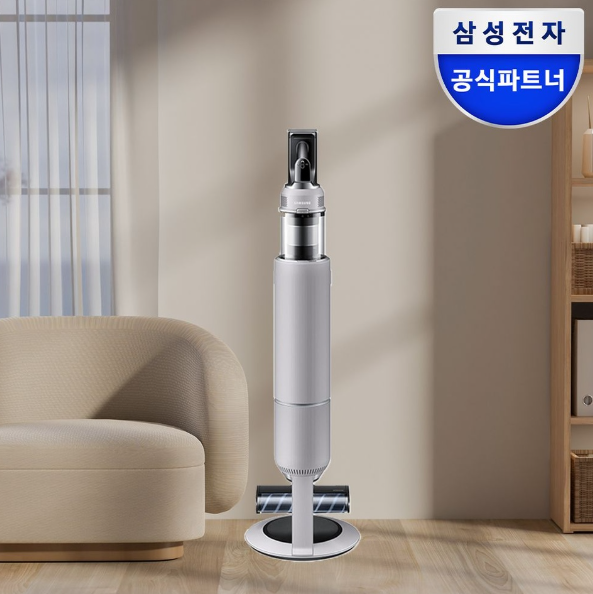 삼성 비스포크 AI 제트 Lite 280W VS28D950ACA 무선청소기 페블 그레이